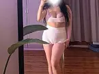 Катя Катя