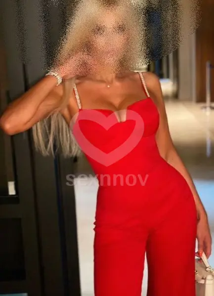 Василиса Василиса