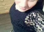 ЕВА ЕВА