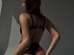 Агата Агата