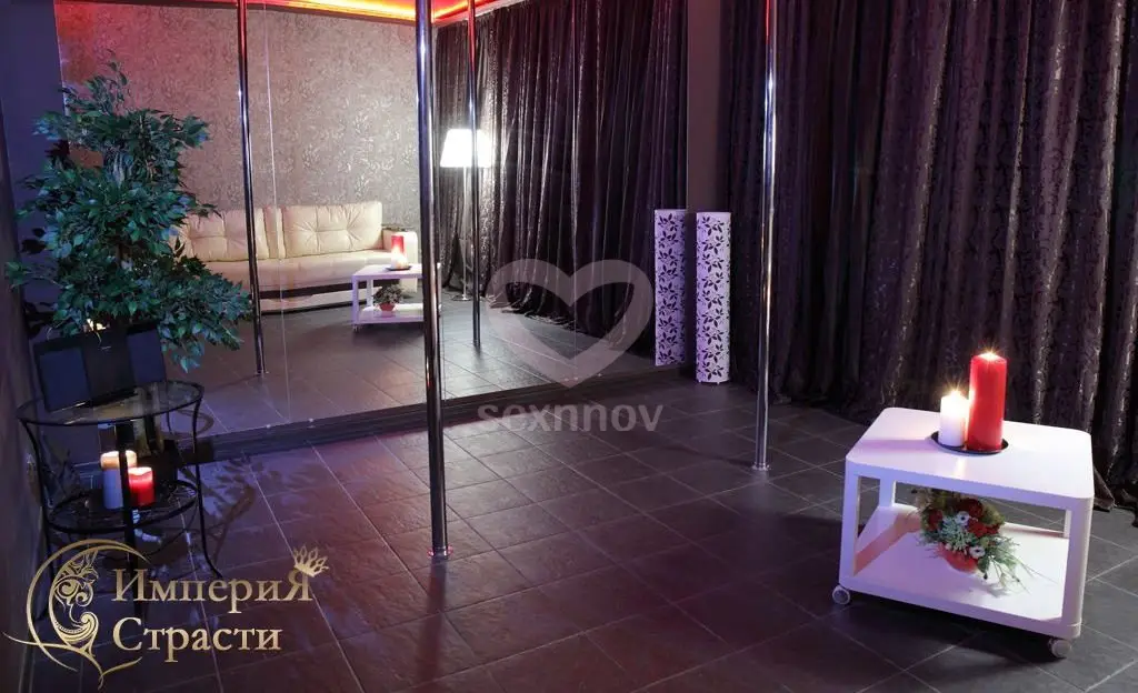 Империя страсти  Империя страсти