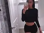Виктория Виктория