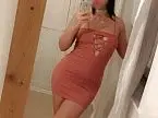 Полина Полина