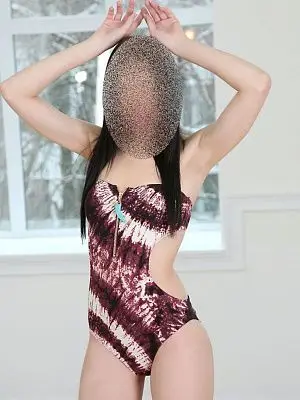 Яна Яна