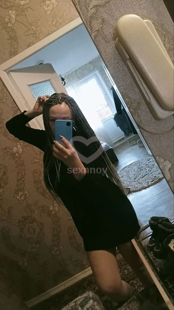 Полина Полина