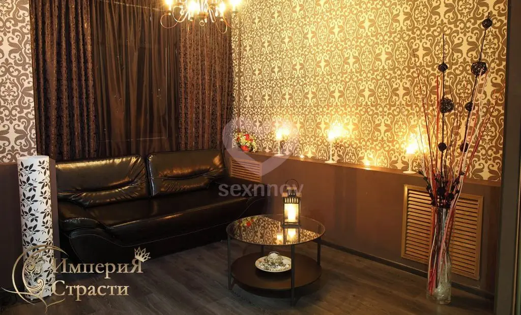 Империя страсти  Империя страсти