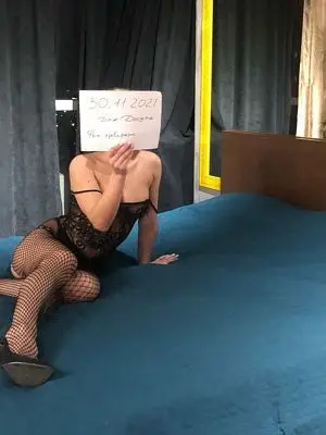 Кристина  Кристина