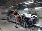 Автомойщица Автомойщица