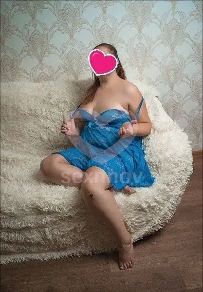 Катрин Катрин