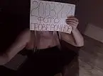 Танюша Танюша