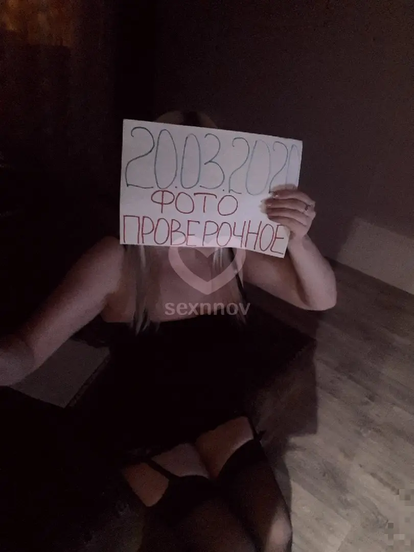 Танюша Танюша