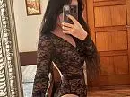 Полина Полина