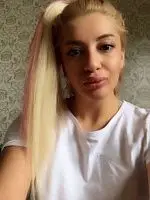 Рита Рита