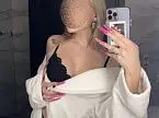 Злата  Злата