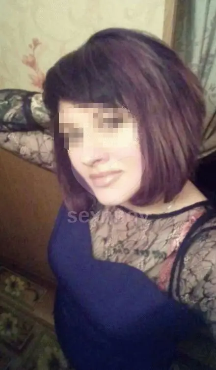 ЕВА ЕВА