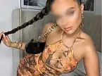 Ульяна Ульяна
