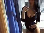 Алёна Алёна
