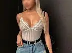 Анастасия Анастасия