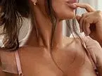 Екатерина Екатерина