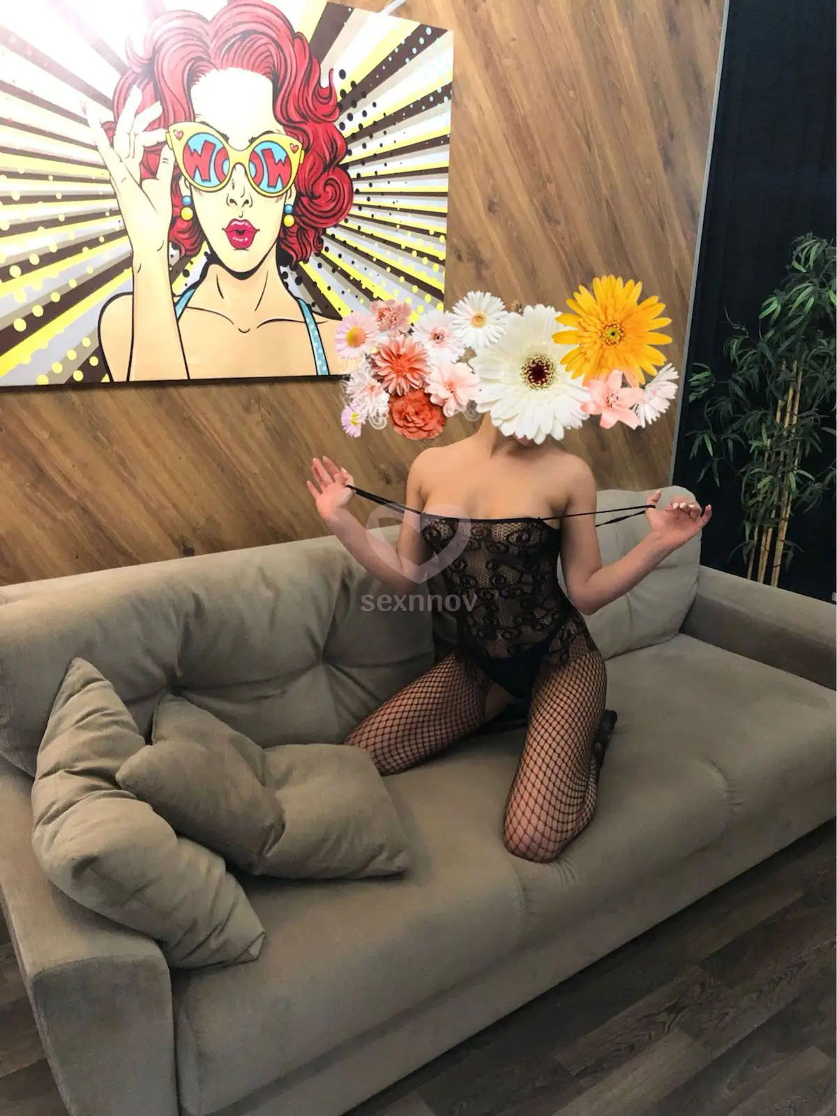 Кристина  Кристина