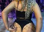 Алина Алина