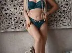 Лена Лена