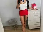 Милана Милана