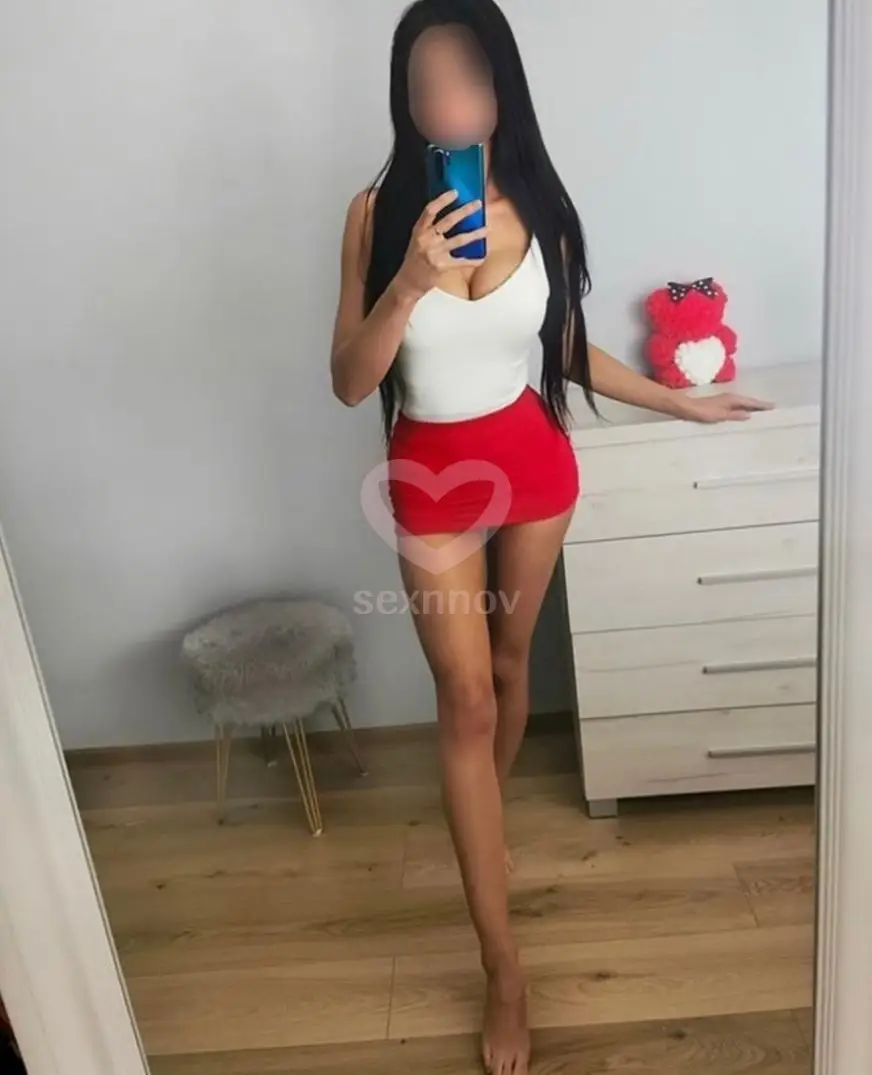 Милана Милана