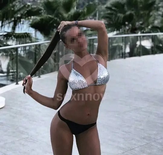 Сабрина Сабрина