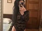 Полина Полина