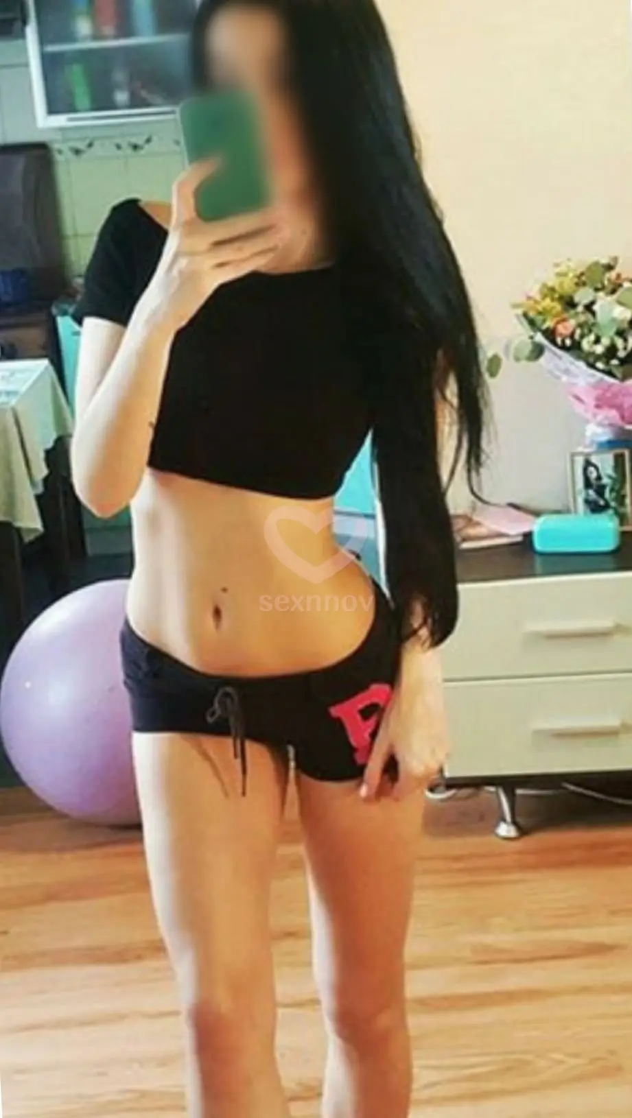 Лиза Лиза