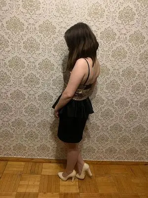 Эля Эля