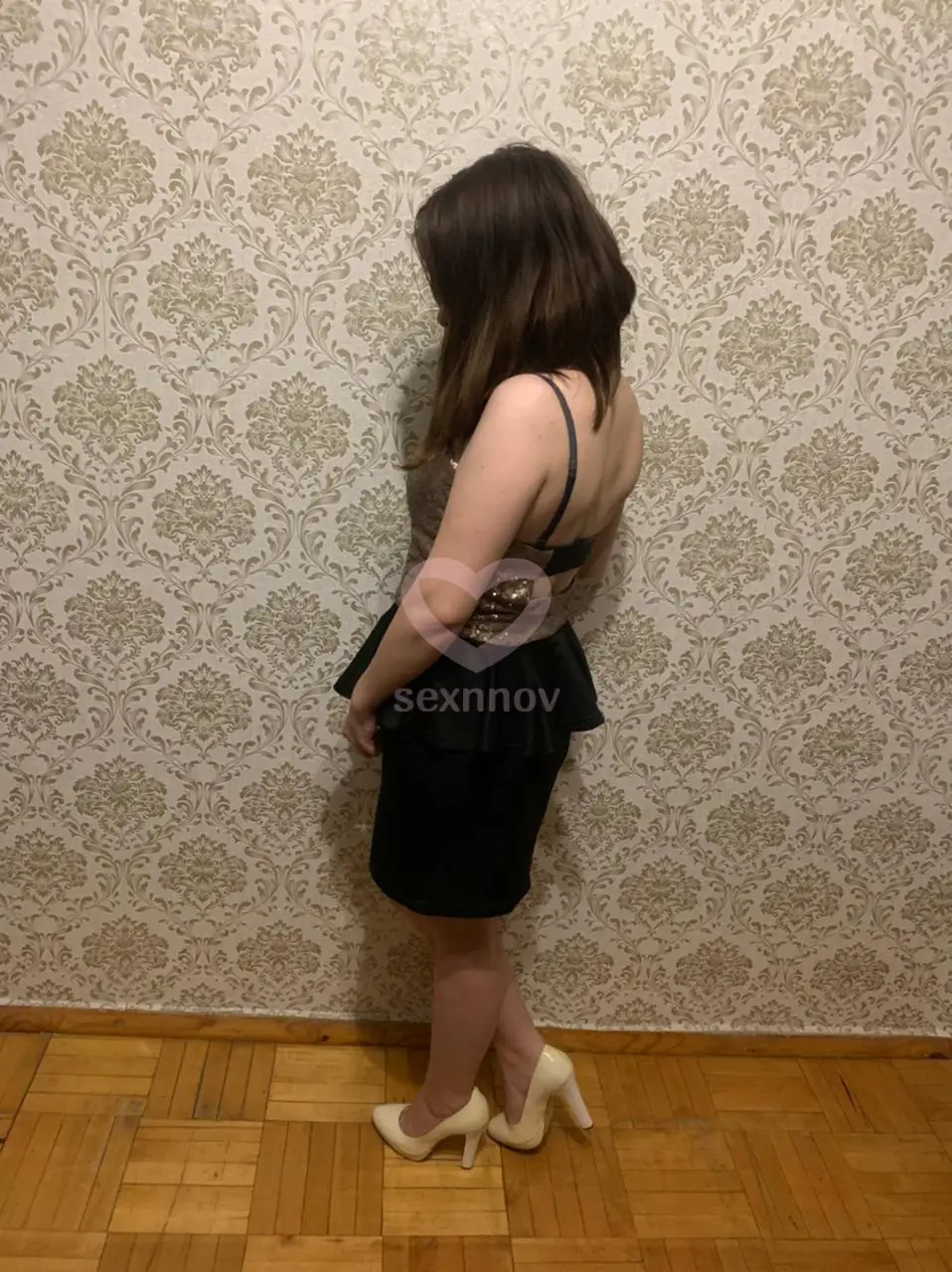 Эля Эля
