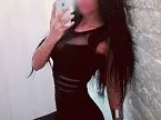 Олеся Олеся