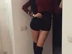 Эльвина Эльвина