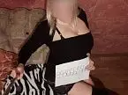 ПОЛИНА грудь 6 ПОЛИНА грудь 6