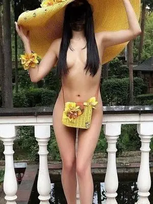 Лана Лана