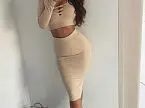 Инна Инна