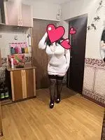 Арианна Арианна