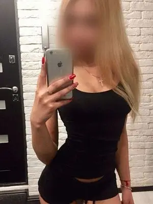 Эля Эля