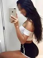 Диана Диана