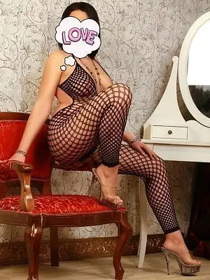 Регина Регина
