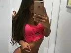 Элиза Элиза