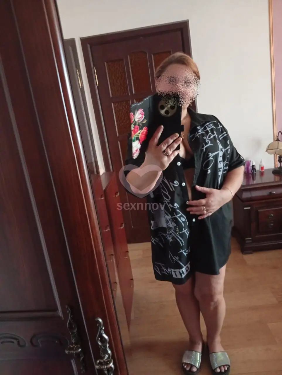Алёна Алёна