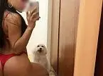 Диана  Диана
