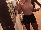 Елизавета Елизавета