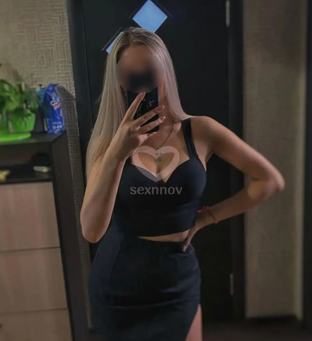 Дашуля Дашуля
