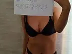 Мила Мила