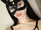 Анита Анита